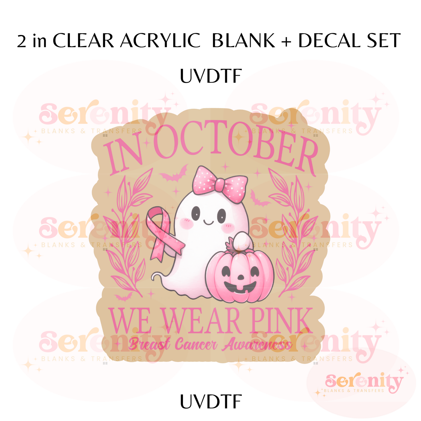 In October we wear pink cute ghost acrylic blanks & decal set UVDTF ONLY